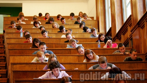 молдавские студенты